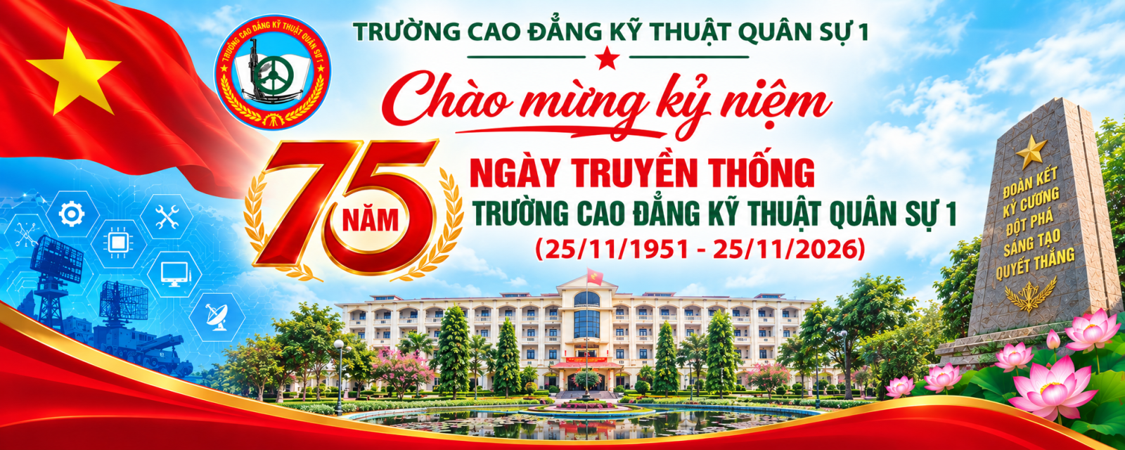 Nhà trường